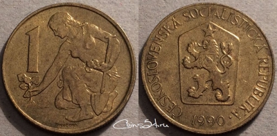 Чехословакия 1 крона 1990 года, см. состояние, 87-053a