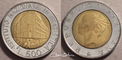 Италия 500 лир 1996 года, KM# 181, 087-044a