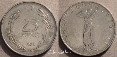 Турция 25 курушей 1968 года, см. сост., 87-045b