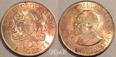 Кения 10 центов 1971 года, KM# 11, 100-013
