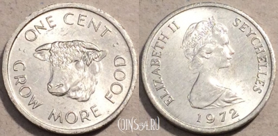 Сейшелы 1 цент 1972 года, KM# 17, 100-014