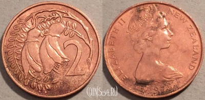 Новая Зеландия 2 цента 1975 года, KM# 32, 100-029