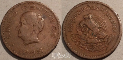 Мексика 5 сентаво 1943 года, KM# 424, 100-052