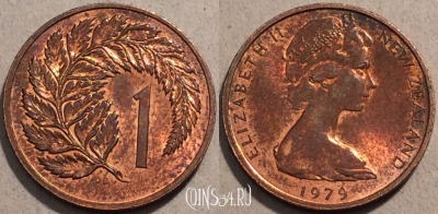 Новая Зеландия 1 цент 1979 года, KM# 31, 100-083