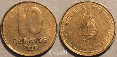 Аргентина 10 сентаво 2008 года, KM# 107a, 100-084