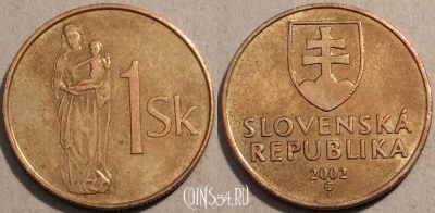 Словакия 1 крона 2002 года, KM# 12, 100-092