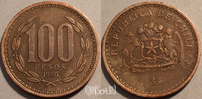 Чили 100 песо 1986 года, KM# 226.1, 100-098