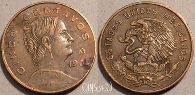 Мексика 5 сентаво 1965 года, KM# 426, 100-106