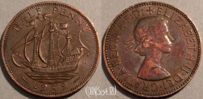 Великобритания 1/2 пенни 1959 года, KM# 896, 100-115