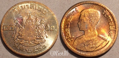 Таиланд 10 сатангов 1957 года (๒๕๐๐), Y# 79a, 100-121