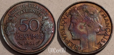 Франция 50 сантимов 1931 года, KM# 894, 100-125