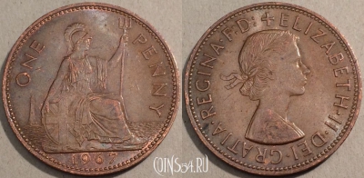 Великобритания 1 пенни 1967 года, KM# 897, 100-142