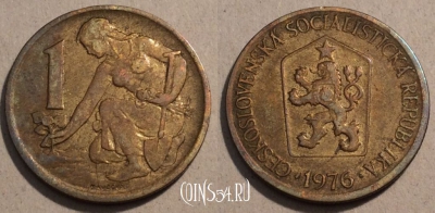 Чехословакия 1 крона 1976 год, KM# 50, 101-027