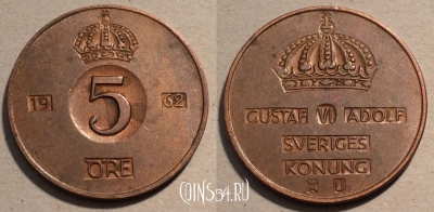 Швеция 5 эре 1962 года, KM# 822, 101-061