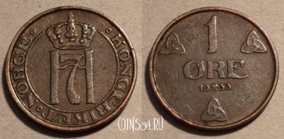 Норвегия 1 эре 1933 года, KM# 367, 101-118