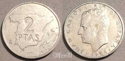 Испания 2 песеты 1984 года, KM# 822, 104-001