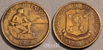 Филиппины 5 сентимо 1962 года, KM#187, 104-020
