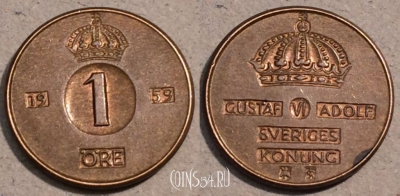 Швеция 1 эре 1959 года, KM# 820, 104-029