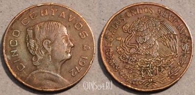 Мексика 5 сентаво 1972 года, KM# 427, 104-037