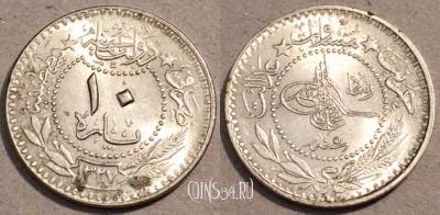 Османская империя 10 пар 1909 года (١٣٢٧), KM# 760, 104-044