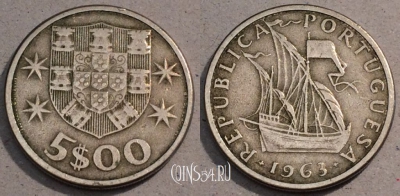 Португалия 5 эскудо 1963 года, KM# 591, 104-048