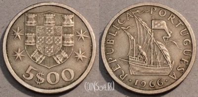 Португалия 5 эскудо 1966 года, KM# 591, 104-054