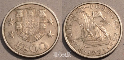 Португалия 5 эскудо 1973 года, KM# 591, 104-063