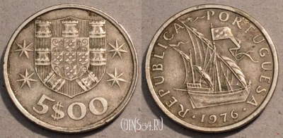 Португалия 5 эскудо 1976 года, KM# 591, 104-071
