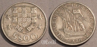 Португалия 5 эскудо 1978 года, редкая, KM# 591, 104-076