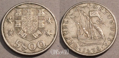 Португалия 5 эскудо 1979 года, KM# 591, 104-078