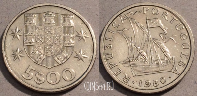 Португалия 5 эскудо 1980 года, KM# 591, 104-082