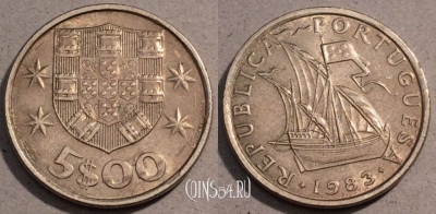 Португалия 5 эскудо 1983 года, KM# 591, s104-092