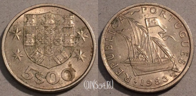 Португалия 5 эскудо 1983 года, KM# 591, 104-093