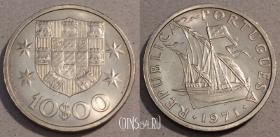 Португалия 10 эскудо 1971 года, KM# 600, 104-100