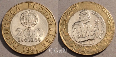 Португалия 200 эскудо 1991 года, KM# 655, 104-106