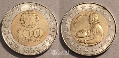 Португалия 100 эскудо 1992 года, KM# 645, 104-116