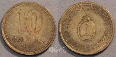 Аргентина 10 сентаво 1992 года, KM# 107, 104-119