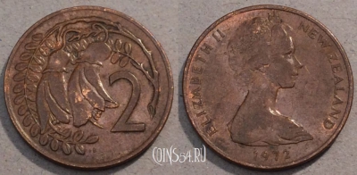 Новая Зеландия 2 цента 1972 года, KM# 32, 104-120