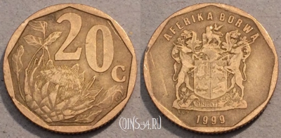 ЮАР 20 центов 1999 года, KM# 162, 104-128