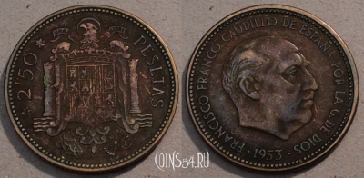 Испания 2½ песеты 1953 года, KM# 785, 104-131
