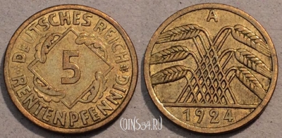 Германия 5 рентенпфеннигов 1924 год, KM# 32, 104-136