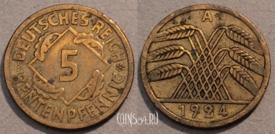Германия 5 рентенпфеннигов 1924 г., KM# 32, 104-137