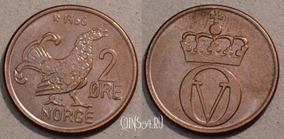 Норвегия 2 эре 1966 года, KM# 410, 104-141