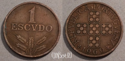 Португалия 1 эскудо 1969 года, KM# 597, 107-006