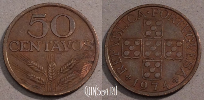 Португалия 50 сентаво 1974 года, KM# 596, 107-020