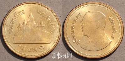 Таиланд 2 бата 2013 года (๒๕๕๖), Y# 445, 107-059
