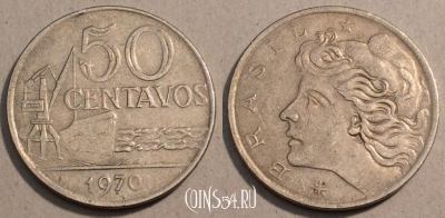 Бразилия 50 сентаво 1970 года, КМ# 580a, 107-074