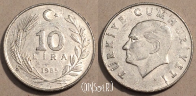 Турция 10 лир 1985 года, KM# 964, 107-104