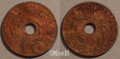 Нидерландская Индия 1 цент 1945 года, KM# 317, 107-110
