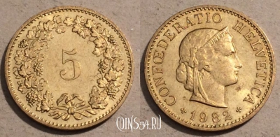 Швейцария 5 раппен 1982 года, KM# 26с, 107-117